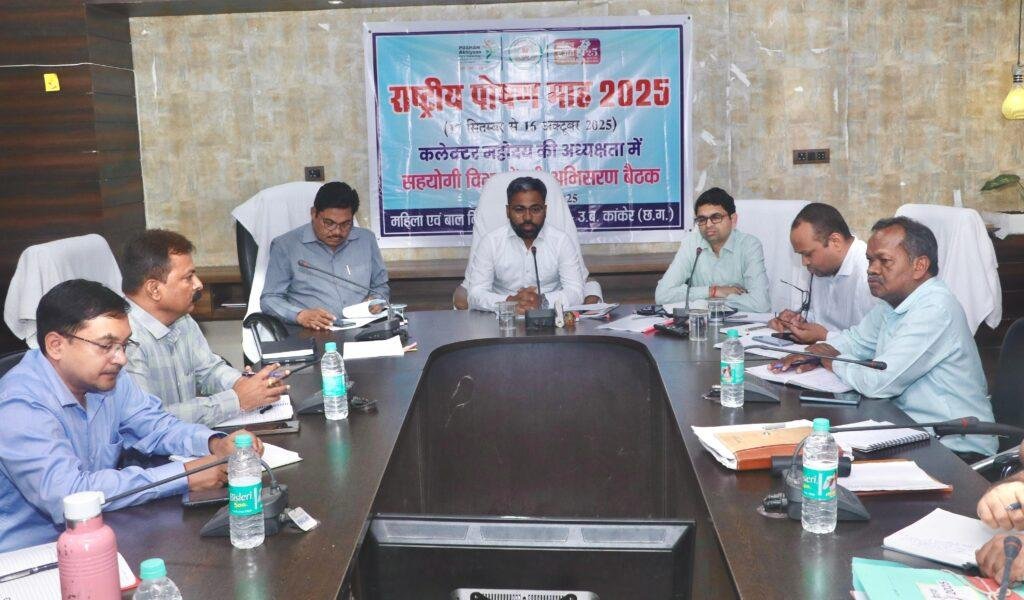 नियद नेल्लानार योजना के तहत ग्रामों में मूलभूत सुविधाओं में विस्तार करें : कलेक्टर