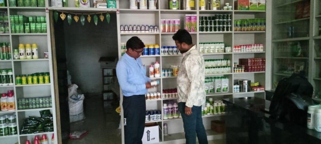 कृषि विभाग की कार्रवाई, अनियमितता पर पिथौरा विकासखण्ड के चार कृषि केन्द्रों को कारण बताओ नोटिस जारी