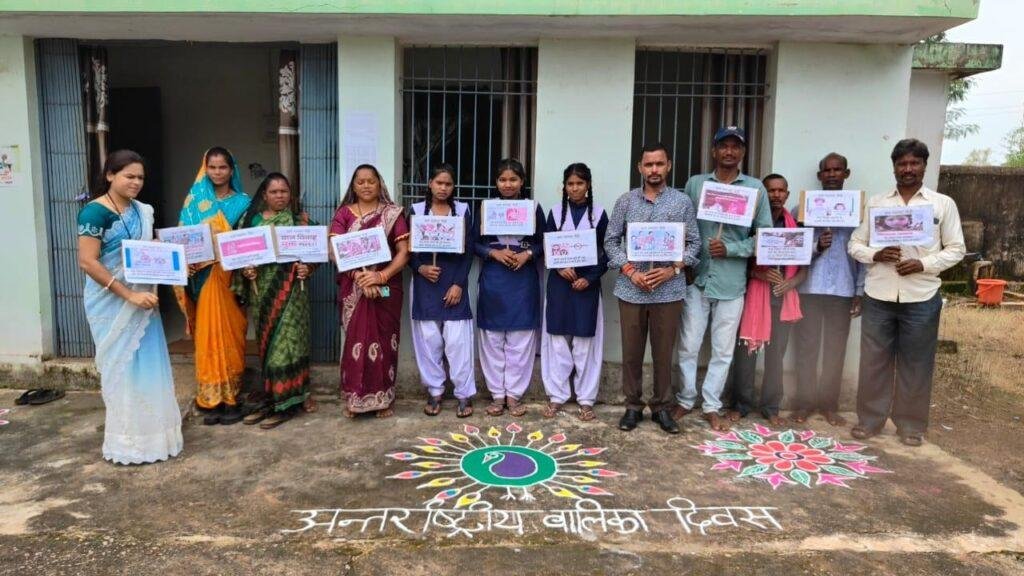 अंतर्राष्ट्रीय बालिका दिवस पर बालिका सशक्तिकरण के लिए ग्राम पंचायतों में विविध कार्यक्रम आयोजित