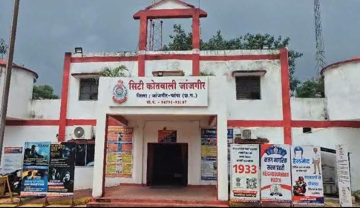 पति ने लूटा सामान और दस्तावेज, प्रेम विवाह का कड़वा सच