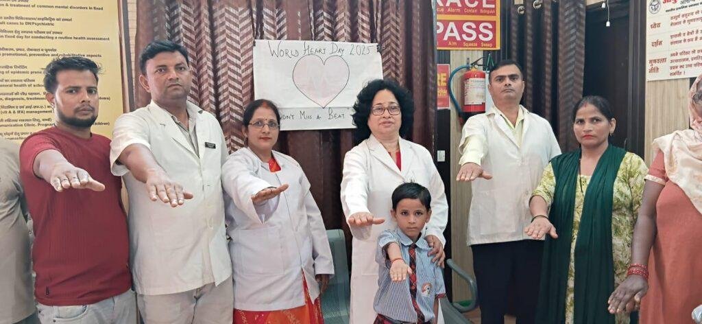सीबीगंज अर्बन प्राथमिक स्वास्थ्य केन्द्र पर मिशन शक्ति एवं अन्य महत्वपूर्ण स्वास्थ्य अभियानों के तहत जागरुकता कार्यक्रम किए आयोजित