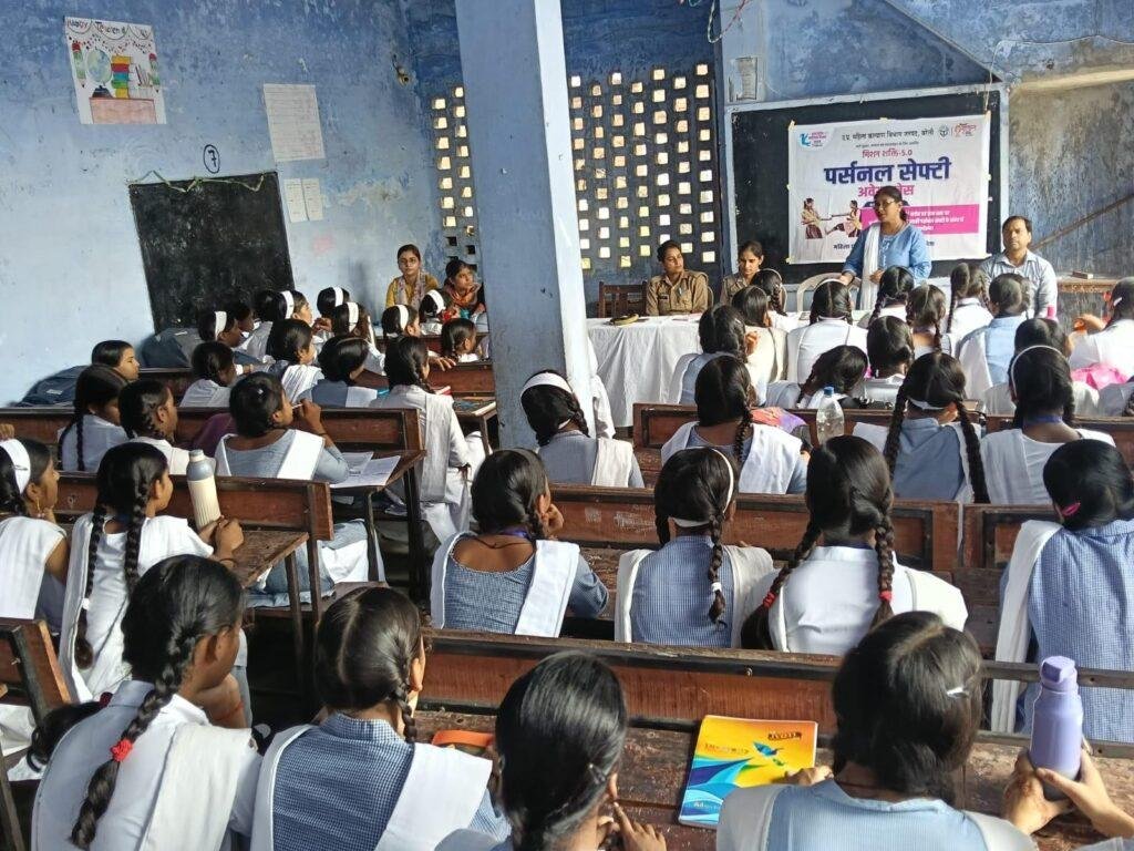 कुसुम कुमारी इंटर कॉलेज पुराना शहर में पर्सनल सेफ्टी अवेयरनेस कार्यक्रम हुआ आयोजित