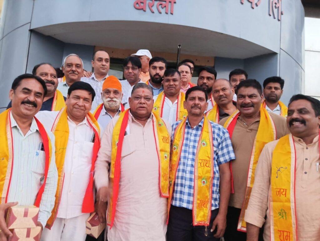केन्द्र द्वारा घटी जीएसटी का कार्यक्रम अर्बन कोऑपरेटिव बैंक मुख्यालय पर किया गया आयोजित