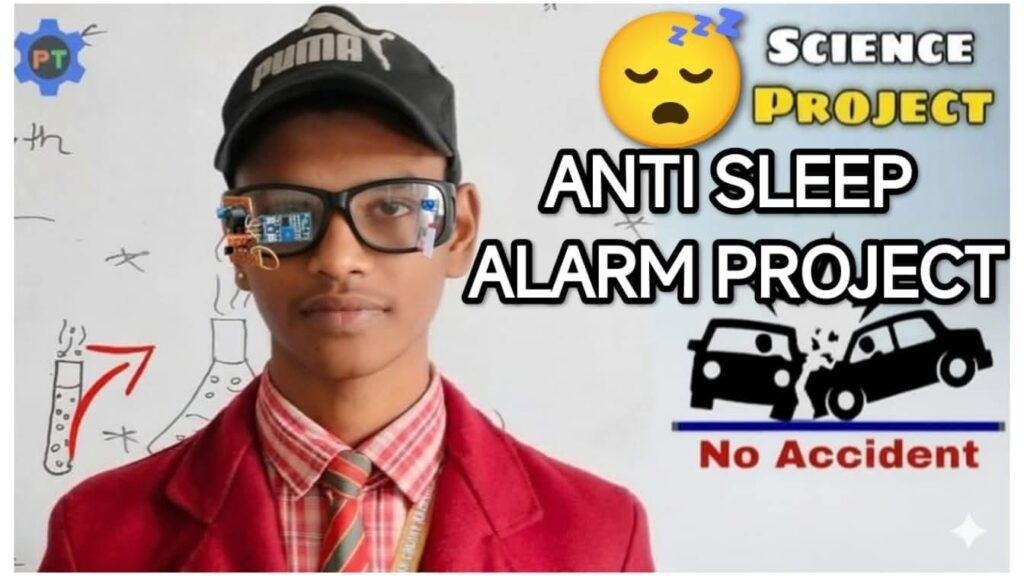 शिवेंद्र चौधरी के द्वारा निर्मित एंटी-स्लीप अलार्म गॉगल्स