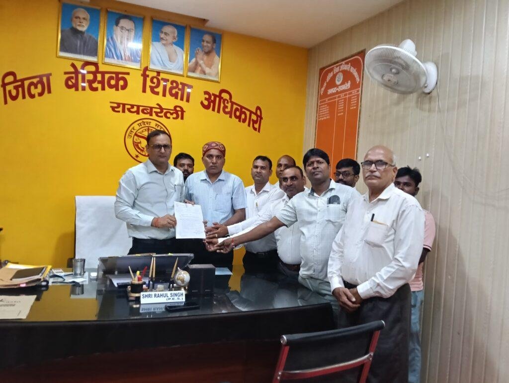 वित्तविहीन बेसिक विद्यालयों के मान्यता मानक में संशोधन एवं जिला पंचायत द्वारा नक्शा सत्यापित करने की अनिवार्यता