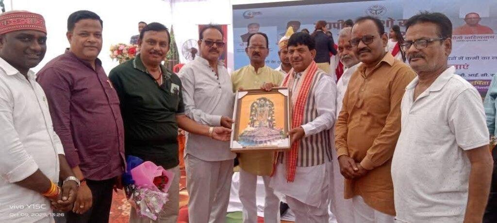 वर्ल्ड ट्रेड शो के अंतर्गत रायबरेली जनपद में स्वदेशी मेला का आयोजन
