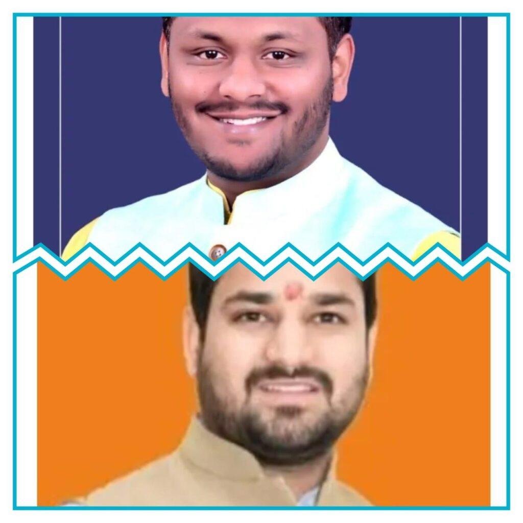 भाजपा ने युवा मोर्चा प्रदेश अध्यक्ष और महामंत्री की नियुक्ति की, विपुल प्रदेश अध्यक्ष और दीपेंद महामंत्री