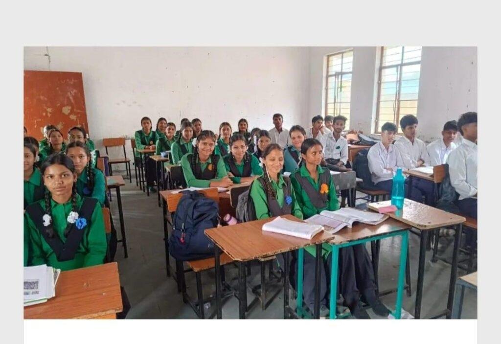 वर्चुअल क्लास नेटवर्क से जुड़ेगे 840 विद्यालय