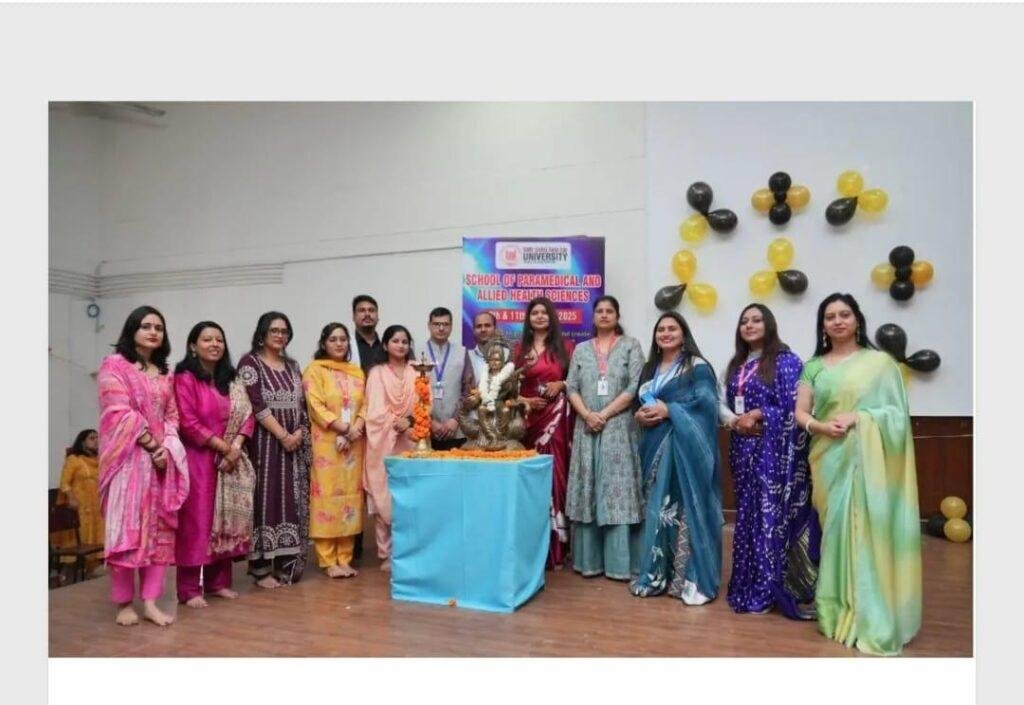 स्कूल ऑफ पैरामेडिकल एण्ड एलाइड हेल्थ साइंसेज में फ्रेशर्स पार्टी की धूम