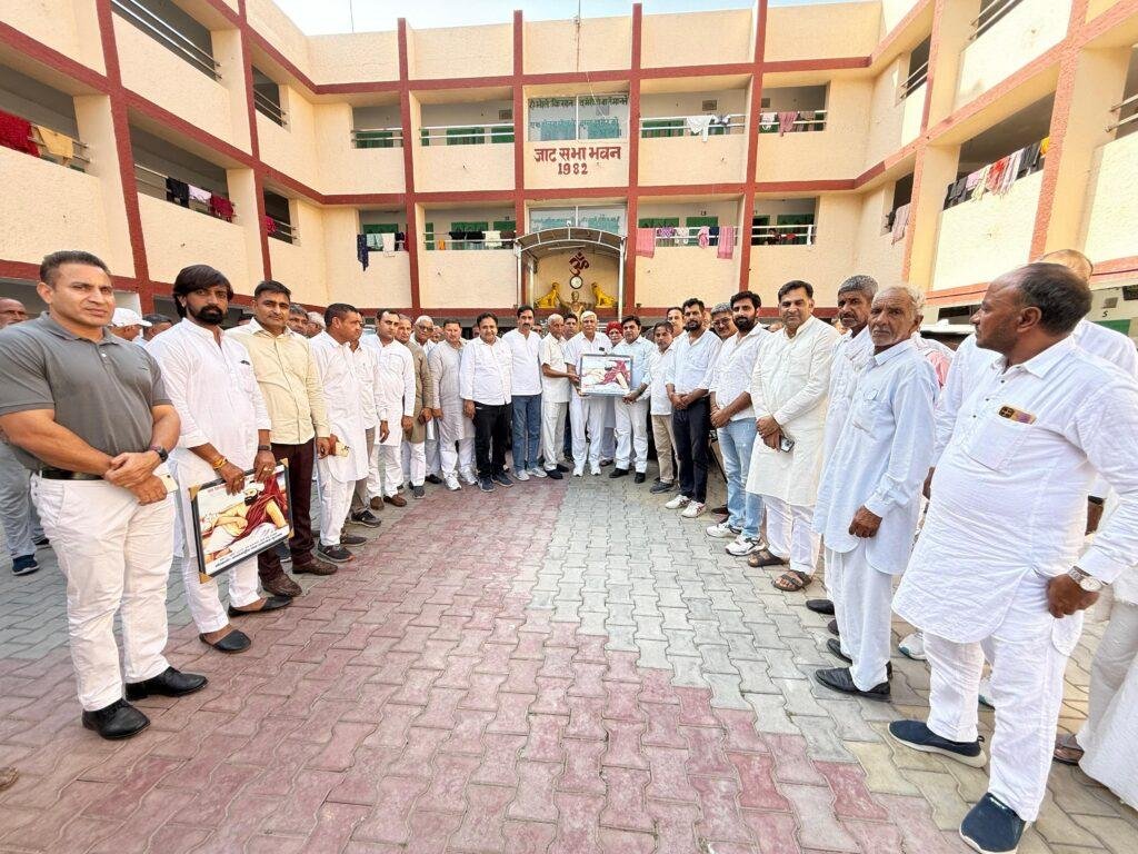शिक्षा क्षेत्र में आ रही चुनौतियों पर आयोजित सेमिनार में पहुंची महाराजा सूरजमल वेलफेयर सोसाइटी