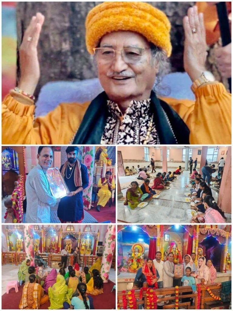 अहोई अष्टमी का व्रत सुख समृद्धि देता है : आचार्य डॉ. सुरेश मिश्रा