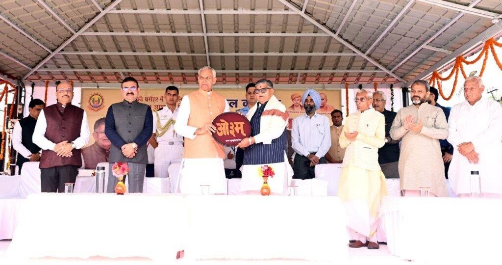 गुरुकुल कुरुक्षेत्र के वार्षिक महोत्सव का दूसरा दिन…शिक्षा, संस्कार और संस्कृति का अद्भुत संगम है गुरुकुल : गुलाब चन्द कटारिया