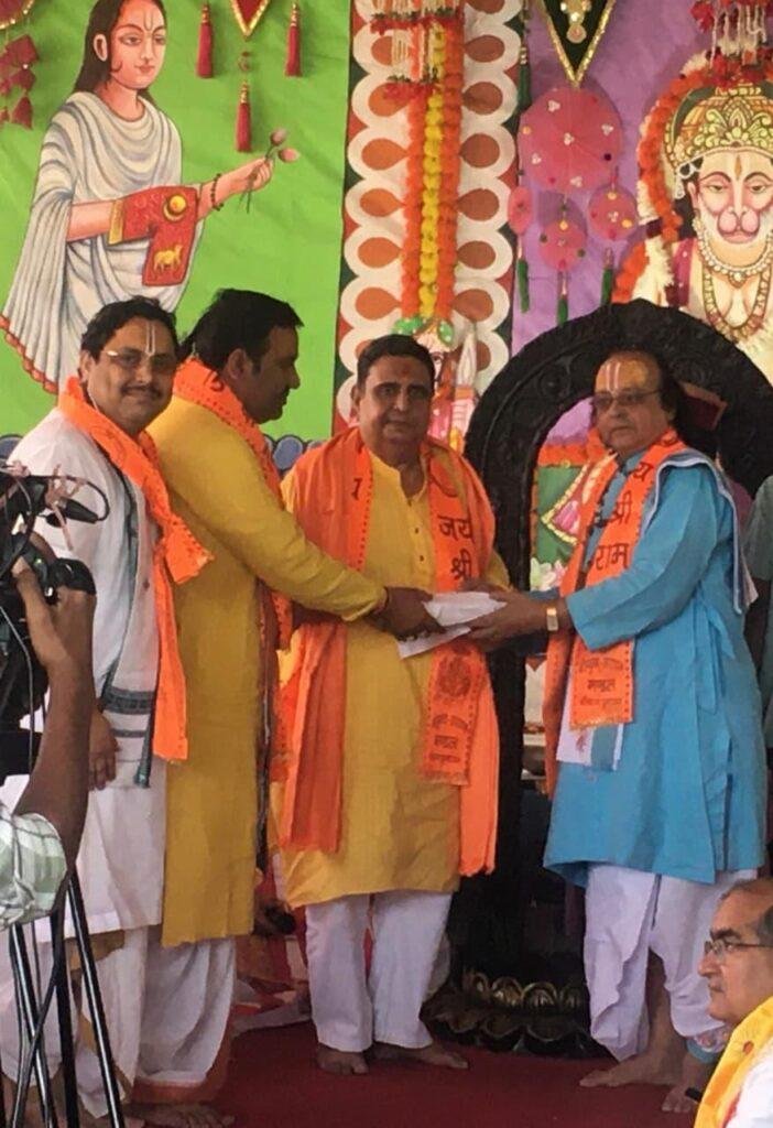 श्रीहनुमद् आराधन मण्डल ने किया “यूपी रत्न” डॉ. गोपाल चतुर्वेदी को सम्मानित