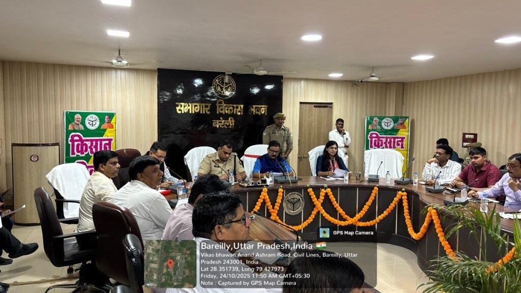 जिलाधिकारी की अध्यक्षता में किसान दिवस का किया गया आयोजन