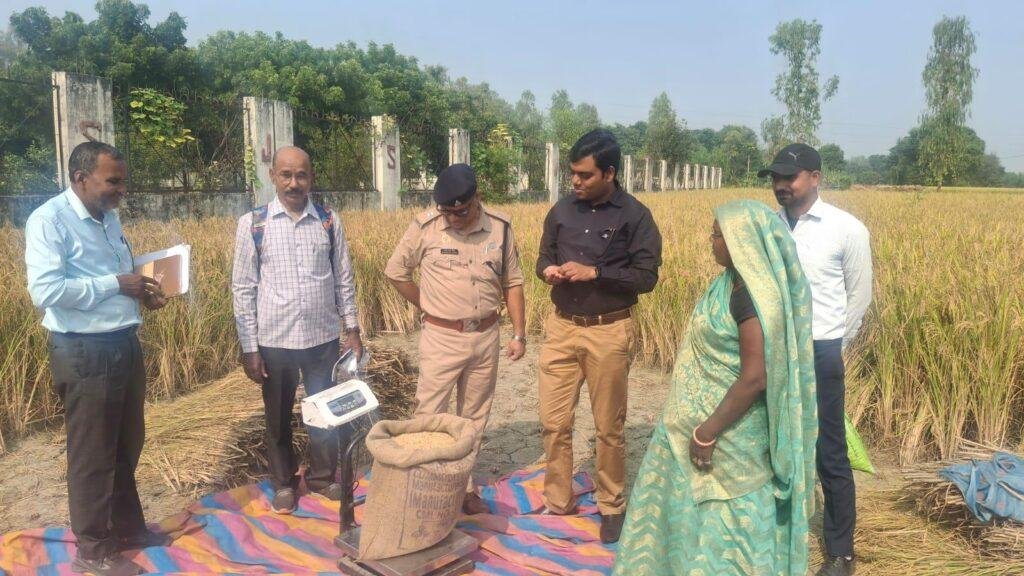 प्रधानमंत्री फसल बीमा योजना के तहत क्रॉप कटिंग प्रयोग संपन्न