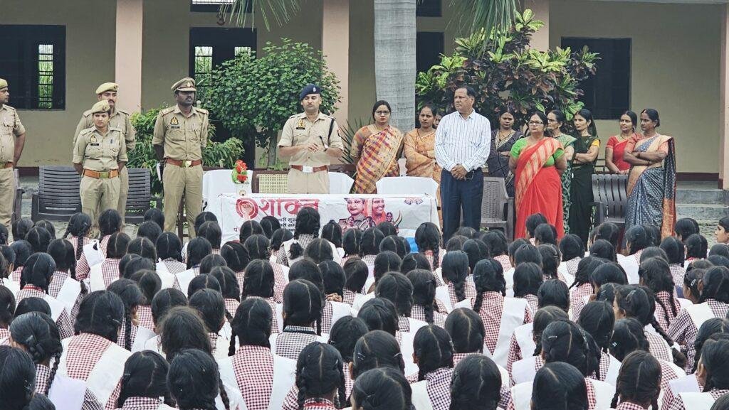 महिला सुरक्षा से संबंधित कानूनों एवं साइबर क्राइम से बचाव के संबंध में किया गया जागरूक