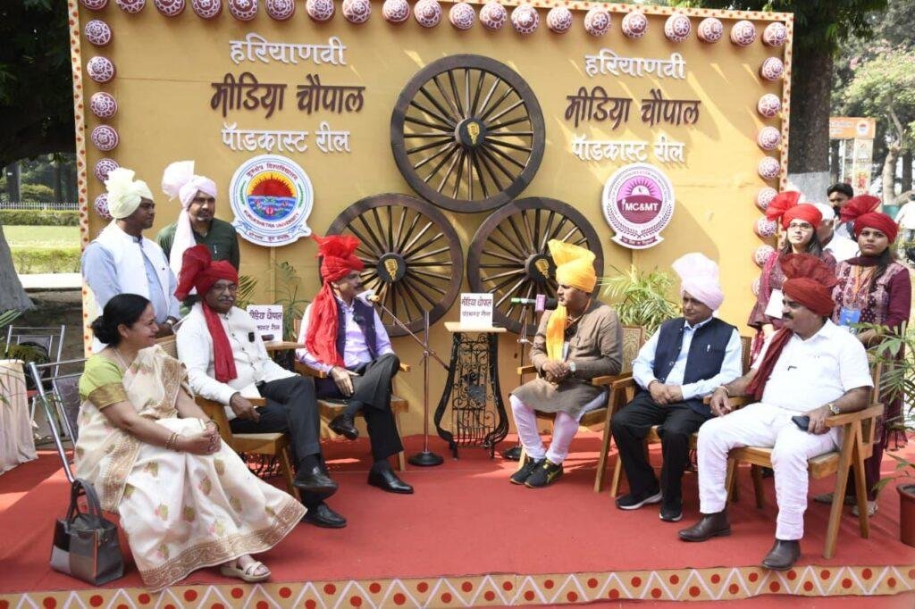 हरियाणवी संस्कृति के उत्थान में मीडिया चौपाल नवीन प्रयोगः प्रो. संजय कौशिक
