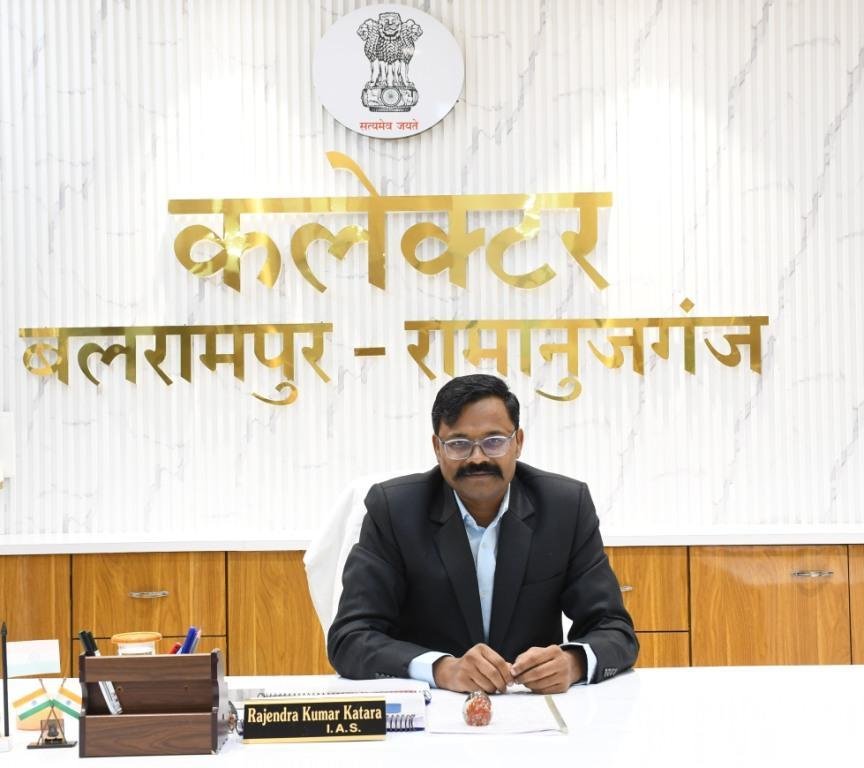 कलेक्टर ने दी जिले वासियों को दीपावली पर्व की हार्दिक शुभकामनाएं