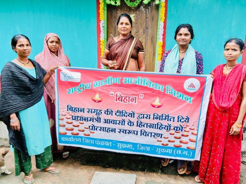 दीपावली पर सुकमा के प्रधानमंत्री आवास रोशन