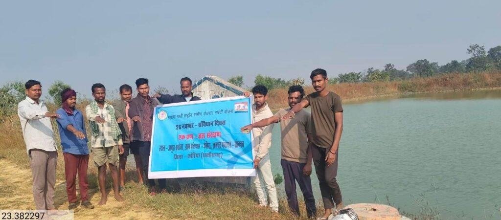 ग्राम पंचायत सरपंचों सहित ग्रामीणों ने किया संविधान की उद्देशिका का वाचन
