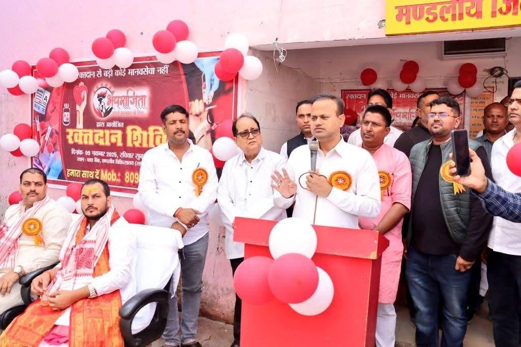 रक्तदान से 48 घंटे के भीतर शरीर में रक्त की भरपाई हो जाती है और इससे स्वास्थ्य भी बेहतर रहता है –  जिलाधिकारी