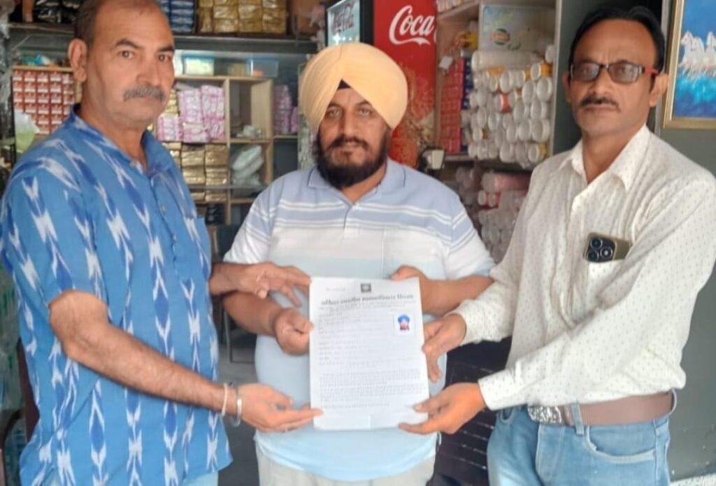 अखिल भारतीय मानवाधिकार मिशन ने समाज सेवक सरदार बलविंदर सिंह को पंजाब प्रदेश अध्यक्ष बनाया