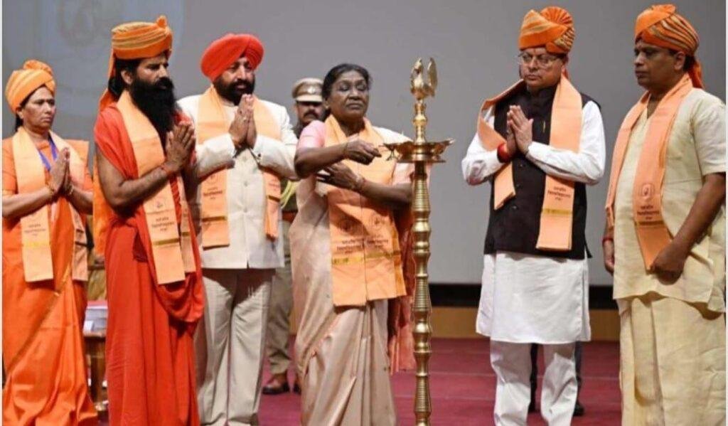 पतंजलि विश्वविद्यालय के दीक्षांत समारोह में 1454 विद्यार्थियों को प्रदान की उपाधि, राष्ट्रपति द्रौपदी मुर्मू