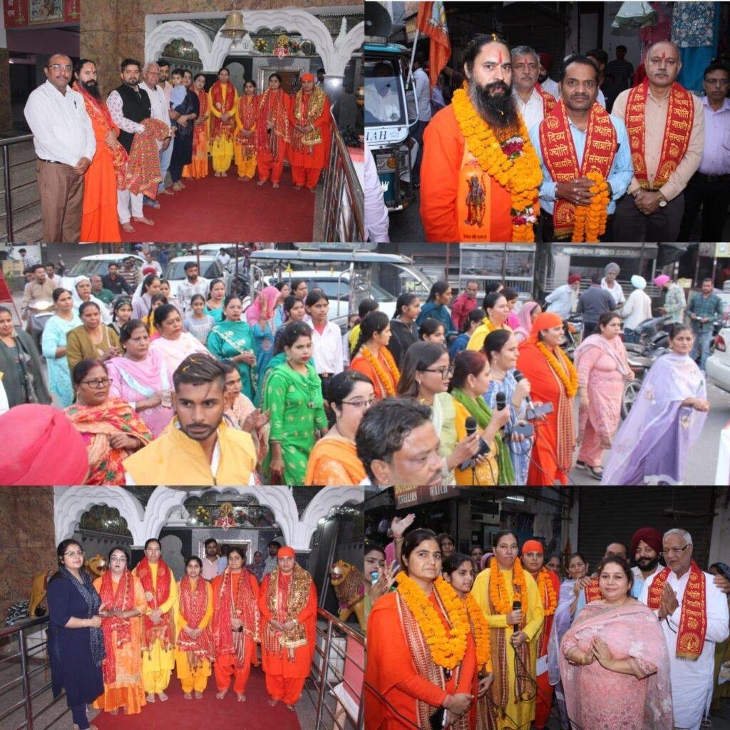 दिव्या ज्योति जागृती संस्थान द्वारा शीतला माता मंदिर फिरोजपुर छावनी में आयोजित होने वाली श्री राम कथा के प्रचार हेतु भव्य संध्या फेरी का किया गया आयोजन