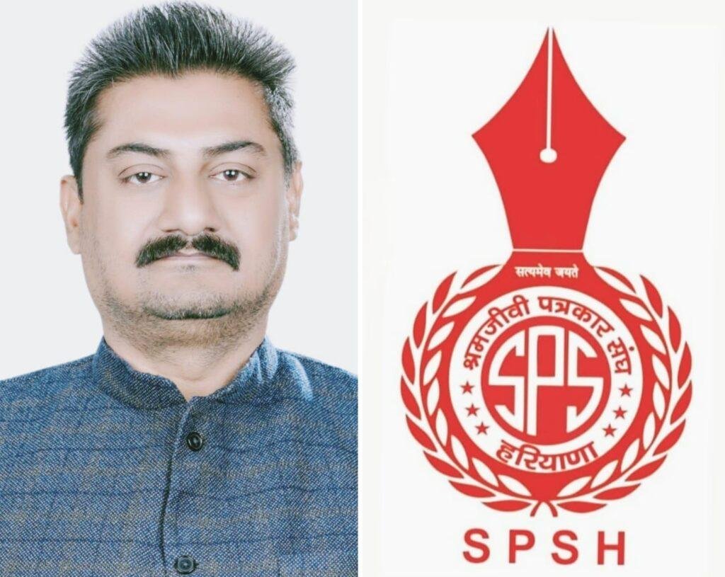 वरिष्ठ पत्रकार नवीन बंसल बने प्रदेश महासचिव