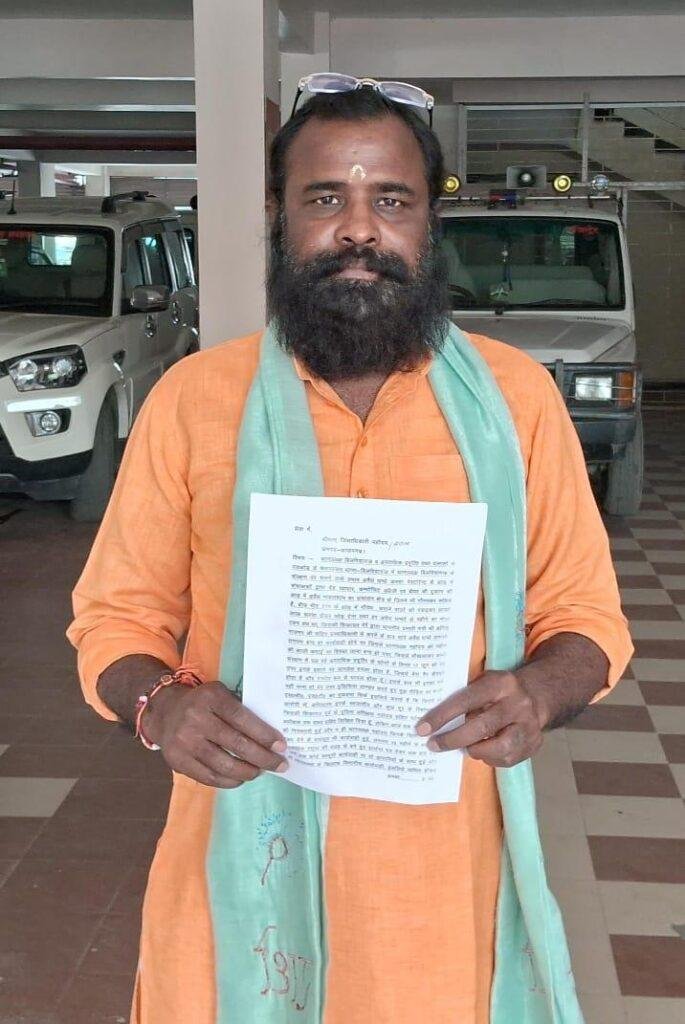 थाने के विरोध में आमरण अनशन की किया मांग भाजपा संयोजक अरविंद गुप्ता