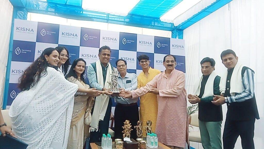 रायबरेली में देश की अग्रणी डायमंड और गोल्ड ज्वेलरी ब्रांड किसना डायमंड एंड गोल्ड ज्वैलरी ने रायबरेली में अपने 23वें एक्सक्लूसिव शोरूम का भव्य शुभारंभ