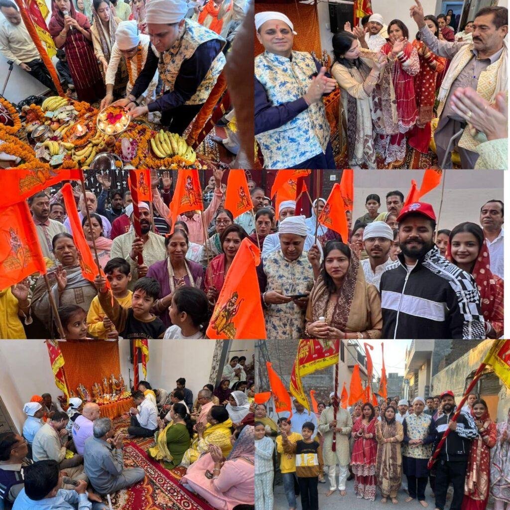मुनीश मोंगा ने अमृतवेला सोसाइटी से अपने घर भजन कीर्तन करवाया और प्रभातफेरी निकाली