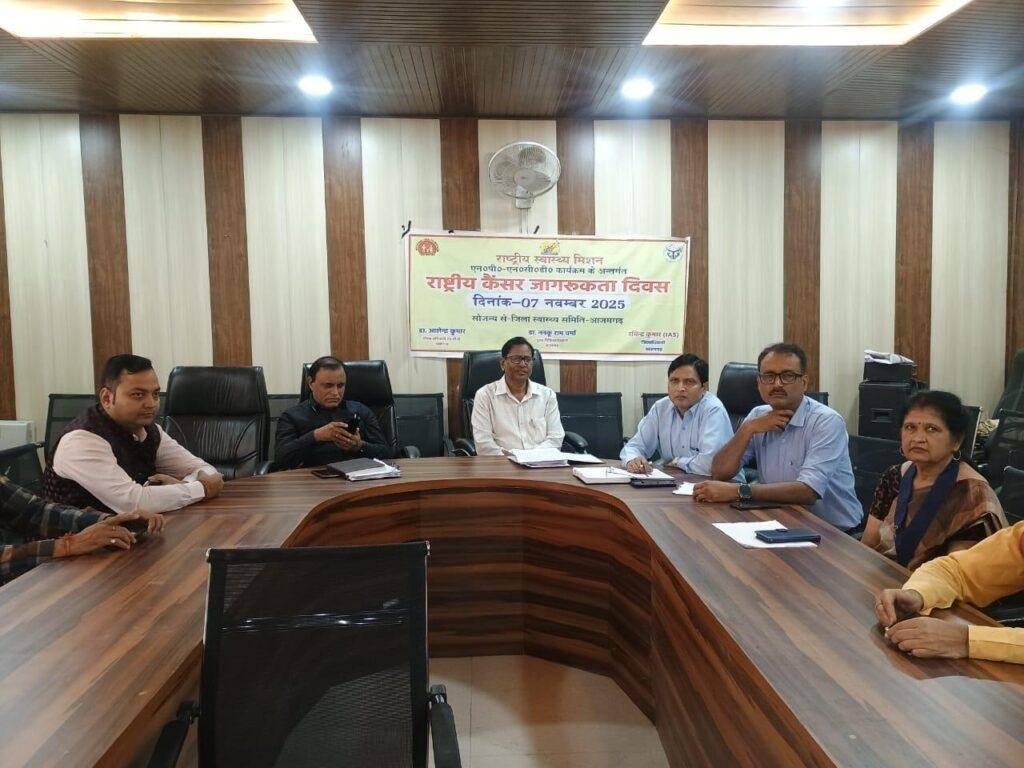 जन-जागरूकता ही कैंसर से बचाव का सबसे प्रभावी उपाय” – सीएमओ