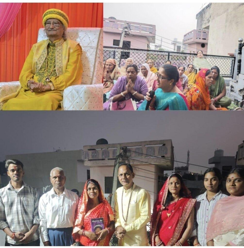 ओंकार ही सनातन धर्म का मूल आधार है : समर्थगुरु सिद्धार्थ औलिया