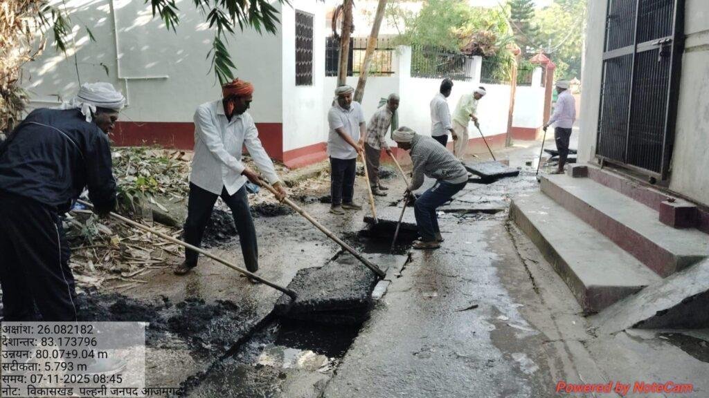 ग्राम पंचायत में विशेष स्वच्छता अभियान