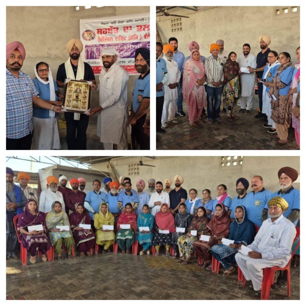ਸਰਬੱਤ ਦਾ ਭਲਾ ਟਰੱਸਟ ਵੱਲੋਂ “ਹੜ੍ਹ ਪ੍ਰਭਾਵਿਤ ਵਿਆਹ ਯੋਜਨਾ” ਤਹਿਤ ਧੀਆਂ ਦੇ ਵਿਆਹਾਂ ਦਾ ਖਰਚਾ ਚੁੱਕਿਆ
