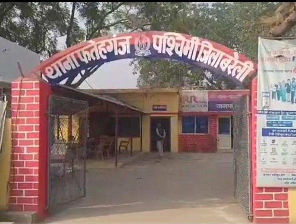 पुलिस कर्मी पर पांच युवकों ने किया जानलेवा हमला
