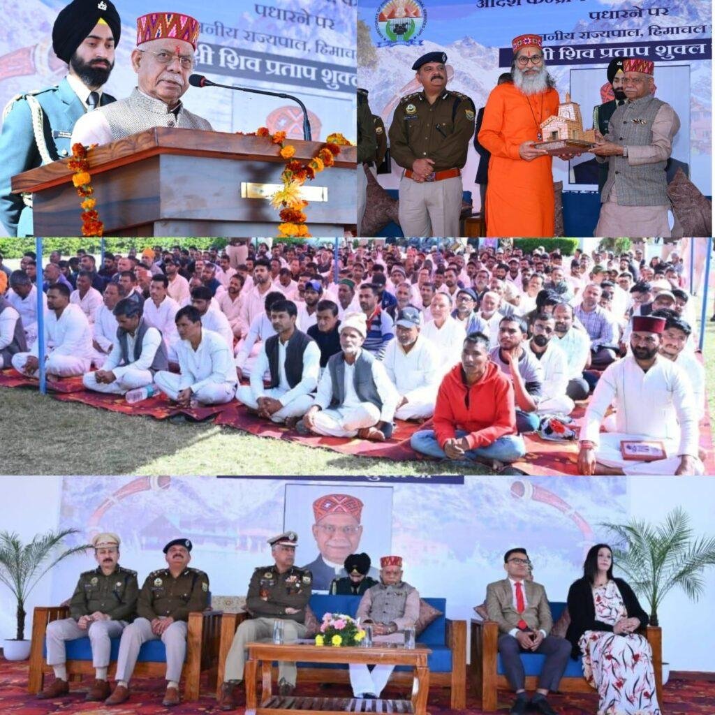 दिव्या ज्योति जागृती संस्थान द्वारा संचालित बंदी सुधार कार्यक्रम अंतरक्रांति के अंतर्गत हिमाचल की जेल में किये जा रहे जेल सुधार कार्यक्रमों की हुई पूरी पूरी प्रशंसा