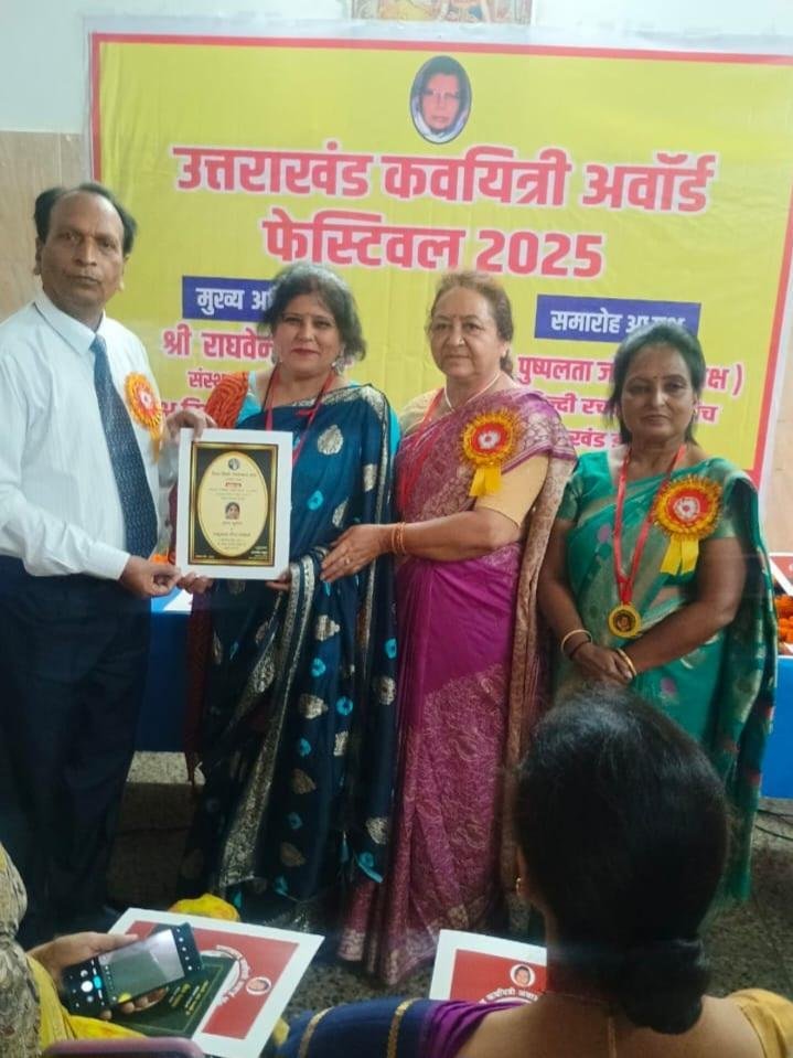 कार्तिक पूर्णिमा का शुभ दिन 5 नवंबर दिन बुधवार, शुभ समाचार, शुभ योग