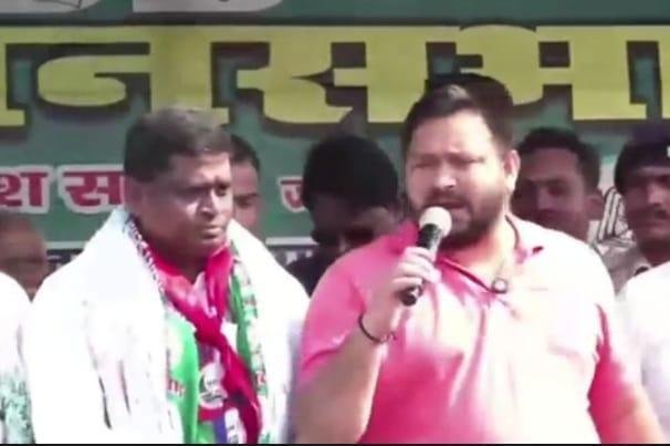 एनडीए को 20 वर्ष दिए हमें 20 महीना दीजिए नया बिहार बनाऊंगा: तेजस्वी
