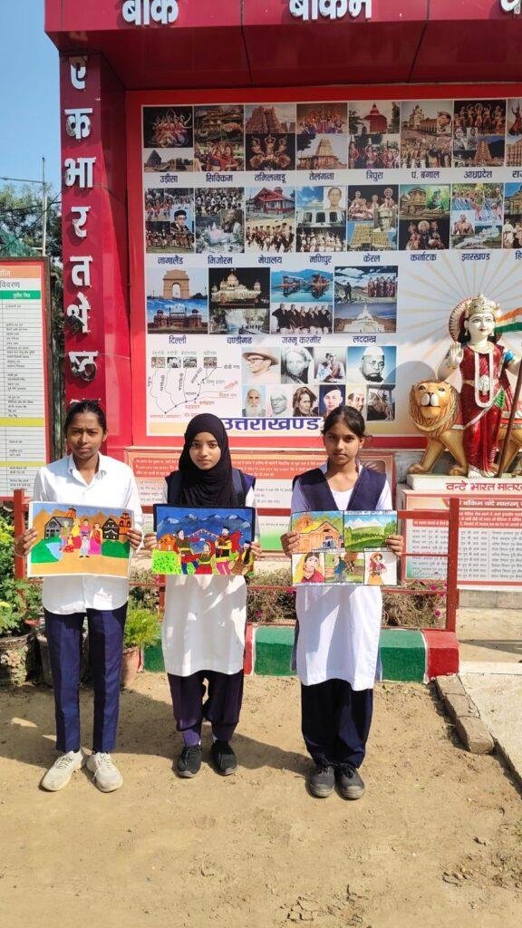 बी डी इंटर कॉलेज भगवानपुर में उत्तराखंड राज्य स्थापना दिवस के रजत जयंती के सुअवसर पर विभिन्न प्रतियोगिताओं का आयोजन किया गया