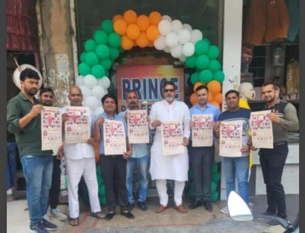 अखिल भारतीय मानवाधिकार मिशन इस सोच के साथ किया गया है, हम केवल एक संगठन नही बल्कि एक राष्ट्रीय जन आंदोलन है : नरेश शर्मा