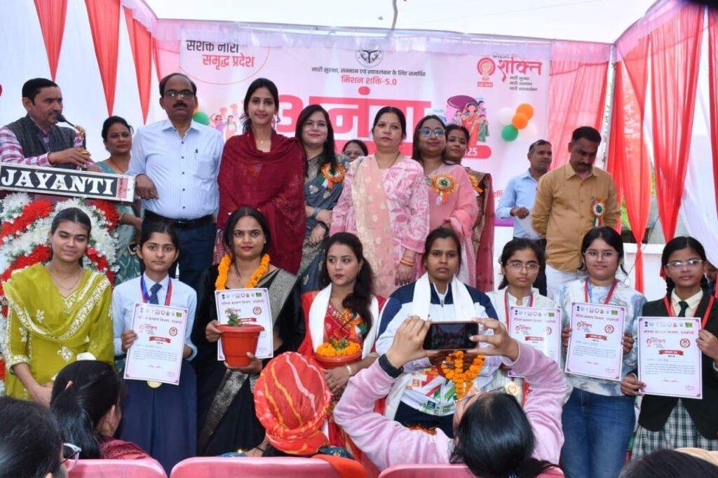 अनंता प्रेरक महिलाओं व बालिकाओं की पहचान कार्यक्रम का आयोजन सम्पन्न
