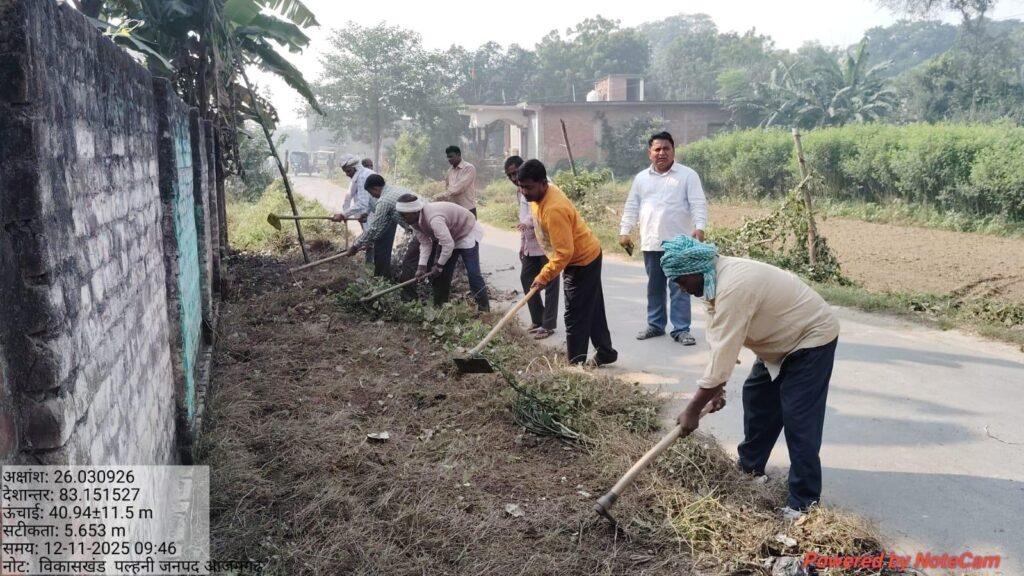 ग्राम पंचायत बाजार टोला मोहल्ला स्वच्छ रहे सुंदर रहे