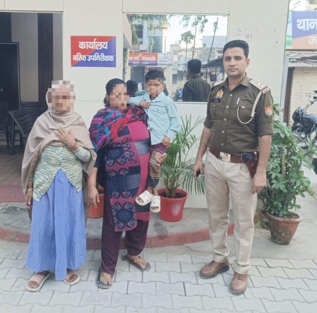गुमशुदा 04 वर्षीय बच्चे को 04 घण्टे के अन्दर सकुशल बरामद कर किया गया परिजनों के सुपुर्द
