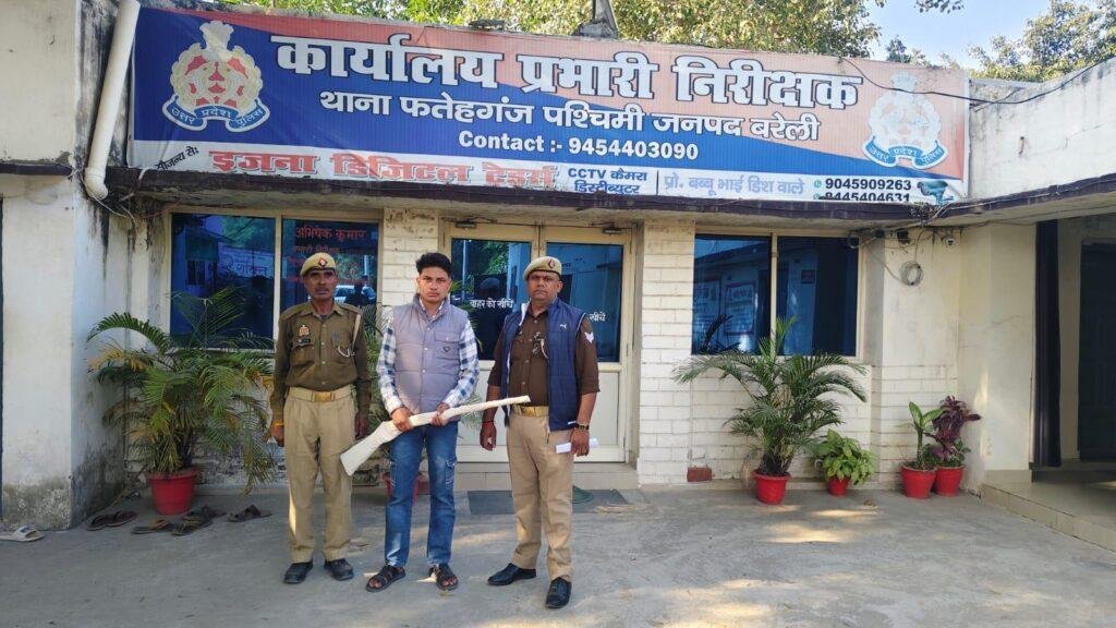 अवैध बंदूक और तीन जिंदा कारतूस के साथ एक युवक गिरफ्तार