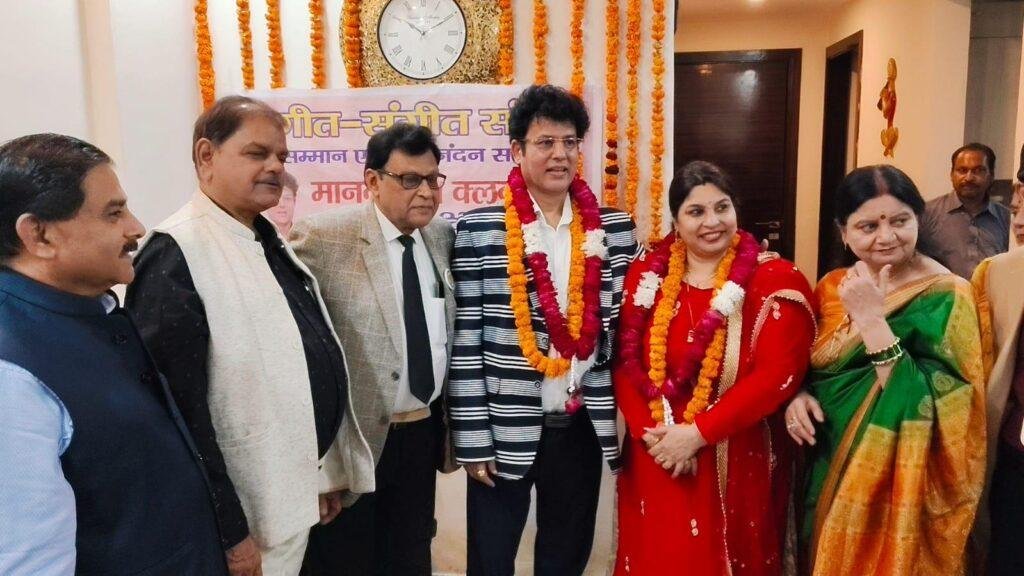 नैनों में बदरा छाए बिजली सी चमके हाय की प्रस्तुति ने समां बांध दिया