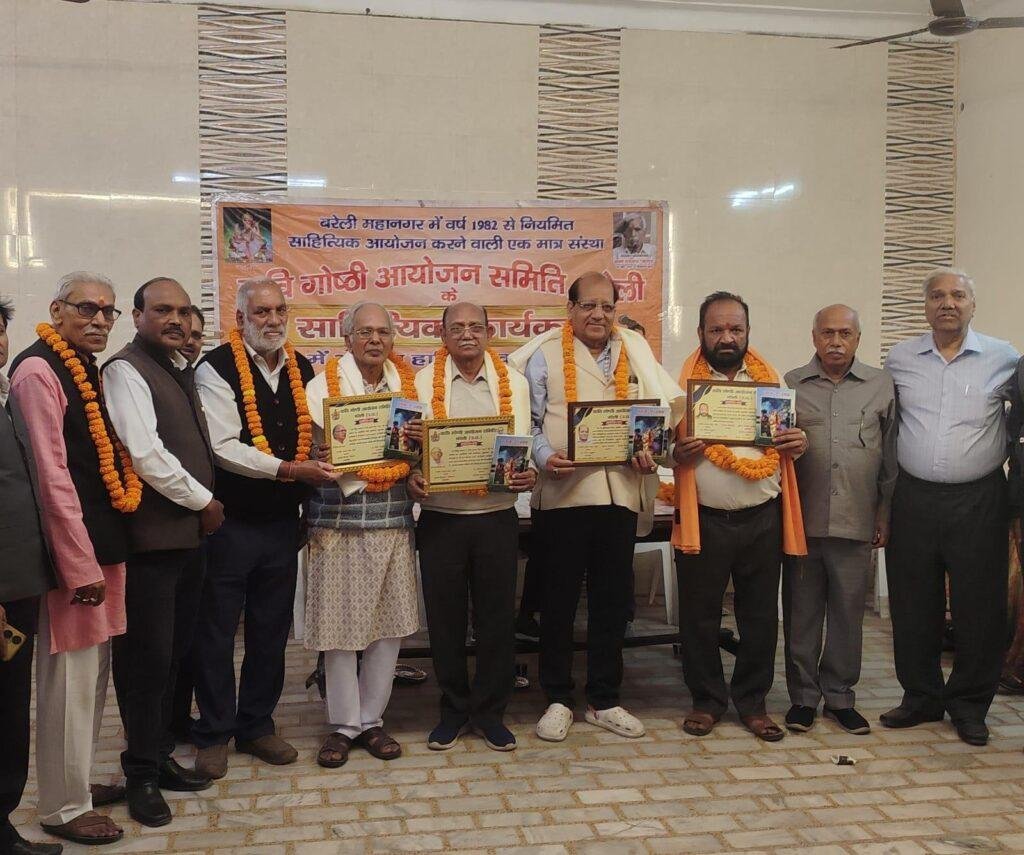 जितेंद्र, इंद्रदेव, राम किशोर एवं टिंकू को किया सम्मानित