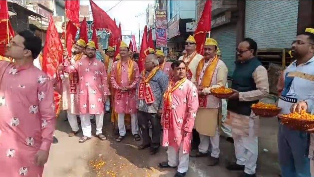 अखिल भारतीय उद्योग व्यापार मंडल एवं उत्तर प्रदेश युवा उद्योग व्यापार मंडल द्वारा श्री मां