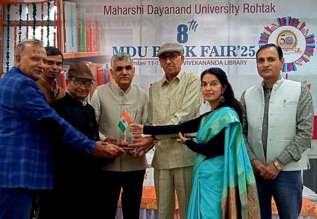किताबें मानवता की सबसे अच्छी मित्र : संजय राठी